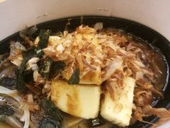 日式铁板豆腐-雷门拉面·现熬骨汤(凯德来福士店)
