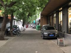 -炒豆合作社(东四总店)