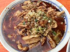 -窦四牛杂面(总店)