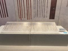 -长沙简牍博物馆