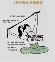 -卡莫瑜伽·普拉提