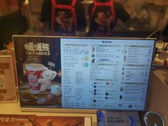 -DQ·蛋糕·冰淇淋(虹口龙之梦店)