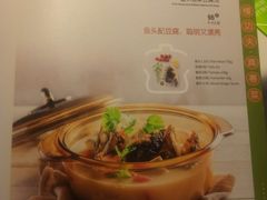 -汤城小厨•粤菜•靓汤(苏州街店)