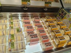-糕材生•糕点•生日蛋糕(钟楼街店)