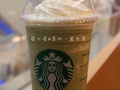 -星巴克(苏州西蒙店)