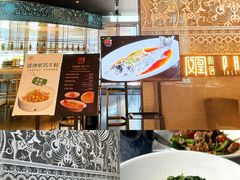 -凤凰湘语(浦东旗舰店)