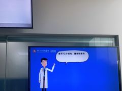 -华西牙科·四川口腔医院