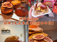 -万达广场(北京槐房店)