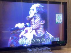 -堂会(白云店)