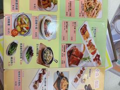 -和平馆·地道港澳茶餐厅(西门口店)