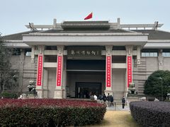 -衢州市博物馆