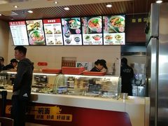-顺溜·手工刀削面·黑金店(铜锣湾店)