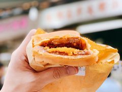 -低调高手大街小食 (總店)