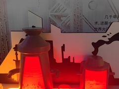 -重庆自然博物馆(新馆)