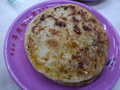 牛肉馅饼-牛马行牛肉饸饹铺(青岛街店)