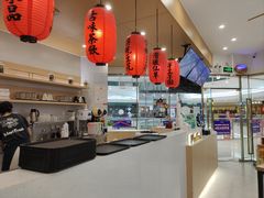 -鲜芋仙(番禺万达广场店)