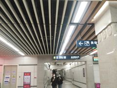 -通化门(地铁站)