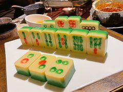 立四麻将-并州大牌档之醉轻尘