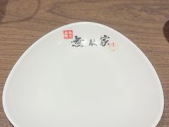-无敌家拉面(颐堤港店)