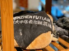 -大中华希尔顿酒店-念自助餐·嗨啤·小龙虾