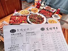 -食鸡公社辣子鸡·潍坊菜·烧烤