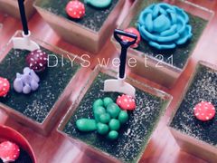 -DIY SWEET21(升平路店)