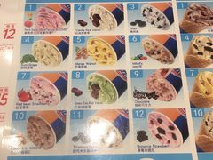 -DQ·蛋糕·冰淇淋(河东万达店)