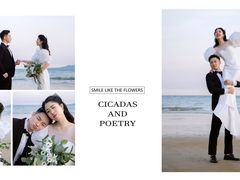 -经典婚纱摄影美学馆·私人定制