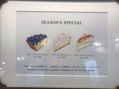 -HARBS(渋谷ヒカリエ シンクス店)