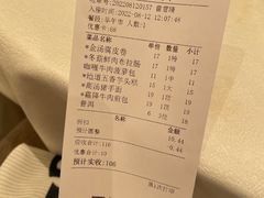 -天喜酒楼饭市·茶市(同德皇宫店)