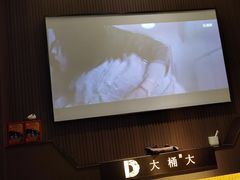 -江南足纪·影院足道·轻奢SPA(京基水贝店)