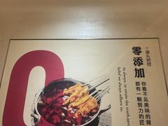 -160烧烤(香坊店)