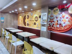 用餐区-City1+1城市比萨·意面(桂林路店)