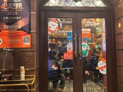 -三玛璐酒楼(汉口路店)