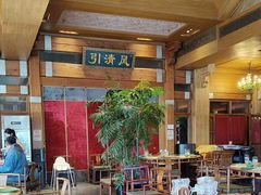 -那家小馆•北京菜•烤鸭(香山店)