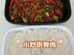 -潇湘阁(望京SOHO店)