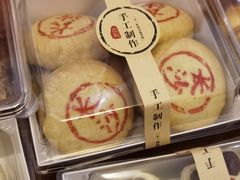 -火宫殿湖南特产超市(坡子街店)