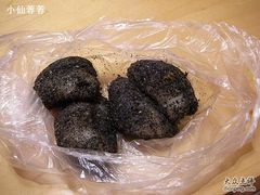 麻糍-叶氏麻糍(鼓浪屿店)