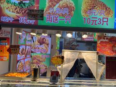 -味味香(团结湖店)