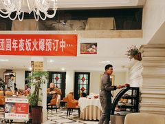 -大鸭梨烤鸭店(花园村店)