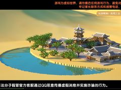 -人和居(丰葆路店)