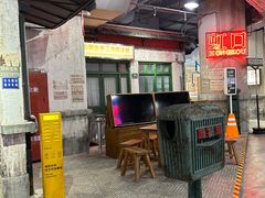 -CITY MART城市集市·里弄(北外滩来福士广场店)