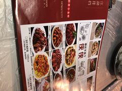 菜单-兄弟龙虾(胜太路总店)