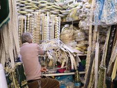 -穆莱拉赫制革厂