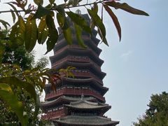 -北京雁栖湖国际会展中心