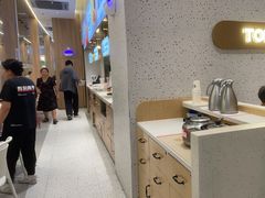 -湯島涮小火锅(余姚五彩城店)