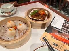禄运金牌虾饺皇-禄运茶居·手工点心(恒宝广场店)