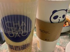 -茶百道(呼家楼店)