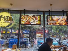 -木屋烧烤(万德庄店)