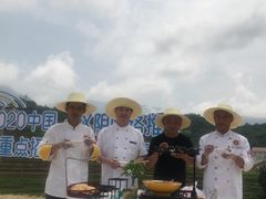 -谢师酒家